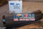 NMAHLE՞VоPi8330Drg40