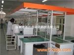 Ԅӻba(chn)