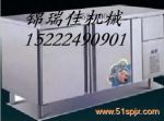 ز_(ti)@ز_(ti)r(ji)@ز_(ti)