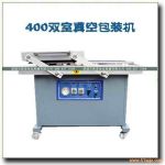 DZ-400/2SpհbC(j)