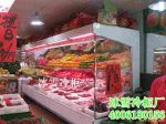 ʽˮr񡢰ٹ@ʽչʾ