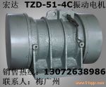 TZD(dng)늙C(j) TZD-51-6C(dng)늙C(j) 100%îa(chn)Ʒ