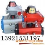 UM110/ULS210o(h)λ_P(gun)