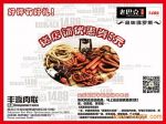 SԴ(lin)tc|خa(chn)Ʒbtc250