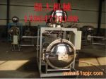 ʳƷ߉_l(f)_(qing)߉