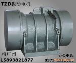 _(d)TZD(dng)늙C(j) TZD-51-6C(dng)늙C(j)