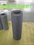 RԴFBX-25*10Vо