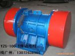 YZS-30-2(dng)늙C(j) _(d)(dng)늙C(j)