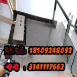 ˹غ汤C