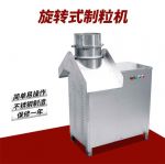 (yng)ʲPC wC