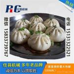 NәC ȫԄӴ÷ֹәC