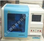 CNC-100ͷƘәC