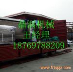 ȫԄӹZa(chn)
