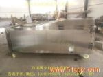 tȥ˙C(j)Red date pitting machine