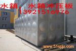_(d)a(chn)304βPˮ