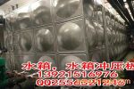 304βP䓱ˮ
