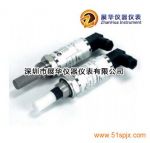¶c(din)׃TR-SF72¶c(din)