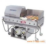 (gu) CBBQ-30S-CPt