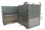 N̎C MCB-SCJ-Z-300A
