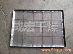 P䓽zW(wng)P