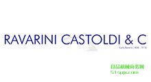 Ravarini Castoldi߉