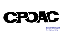 CPOACpy CPOACԪ