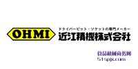 Ohmi Seiki ݽz^