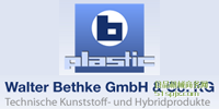 Walter Bethke ƷƽB