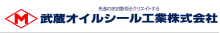 Musashi Oil Seal ƷƽB