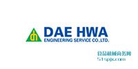 DAEHWAͰl(f)늙C/ñ
