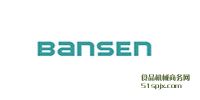 BANSEN/a/ӽ_(ki)P(gun)