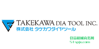TAKEKAWA DIA TOOL ƷƽB