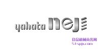 Yahata Neji ƷƽB