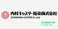 Uchimura ƷƽB