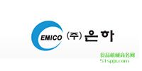 EMICO(zh)/늄ӈ(zh)/ӈ(zh)