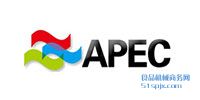 APEC͚x/ύQ/ӟ/s