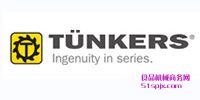 Tunkers/Ao/ӊA