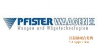 Pfister WaagenQ؂/ذ/Ӌ(j)