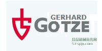 Gerhard Gotzeȫy/йy