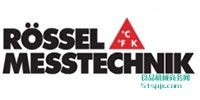 Rosselż/Rossel