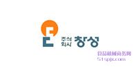 Chang-Sungŷо(do)늝{