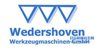 Wedershoven ƷƽB